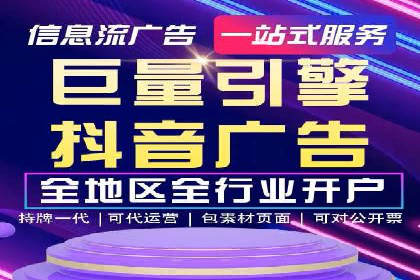 成功案例揭秘：百度推广代运营的五大优势